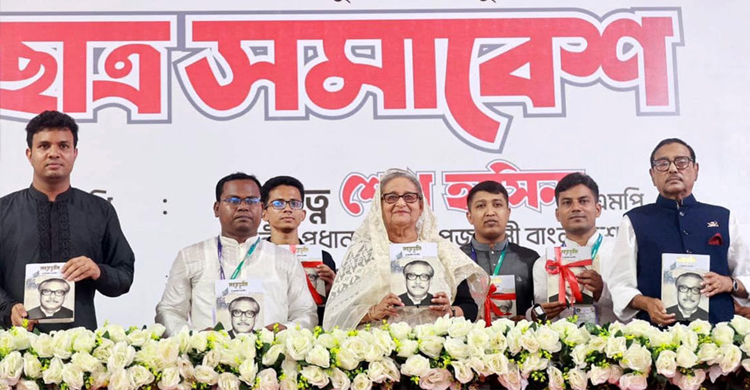 &lsquo;বিএনপি জনগণের ভোটাধিকার নিয়ে ছিনিমিনি খেলতে চায়&rsquo;